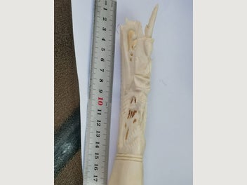 Image 1 of 12