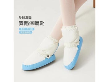 Image 1 of 9