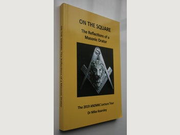 Image 1 of 7