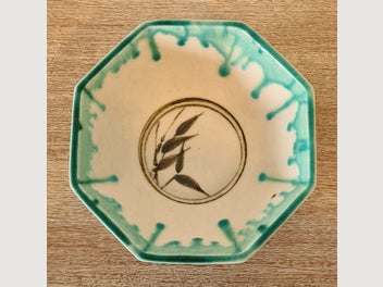 Image 1 of 15