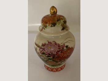 Image 1 of 4