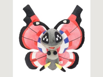 Image 1 of 3