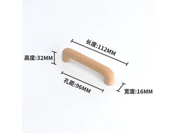 Image 1 of 9