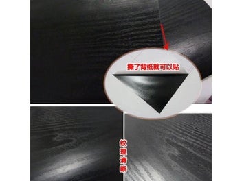 Image 1 of 9
