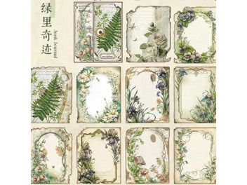 Image 1 of 9