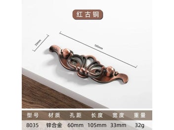 Image 1 of 10