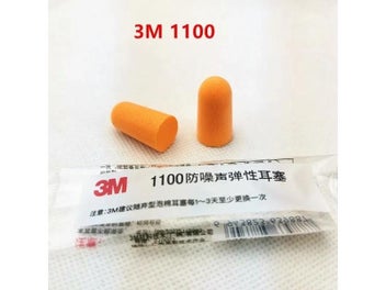 Image 1 of 9