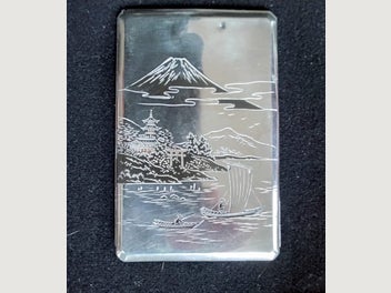 Image 1 of 7