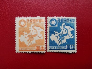 Image 1 of 2