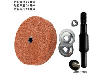 Image 1 of 10