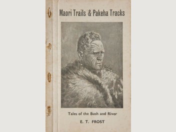 Image 1 of 12