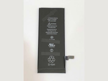 Image 1 of 2