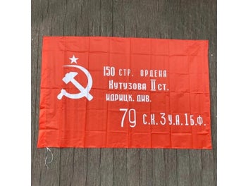Image 1 of 10