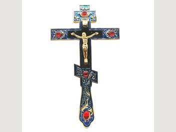 Image 1 of 9