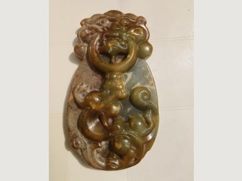 Image 1 of 3