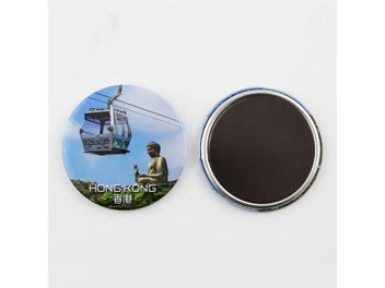 Image 1 of 7