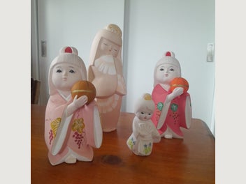 Image 1 of 15