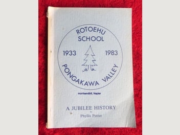 Image 1 of 7
