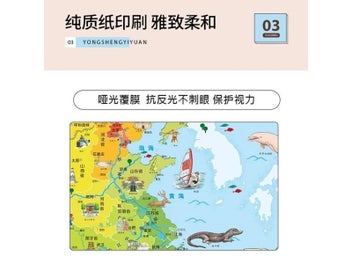 Image 1 of 9