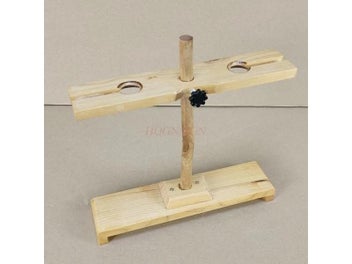 Image 1 of 9