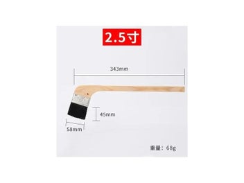 Image 1 of 10