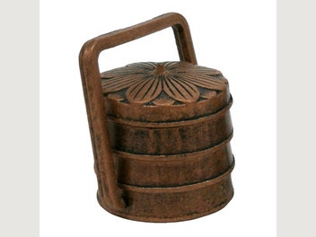 Image 1 of 5