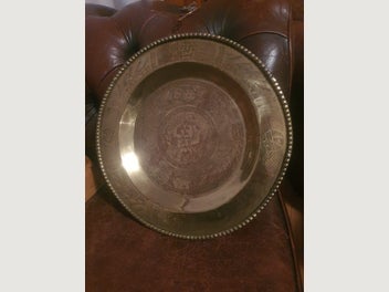 Image 1 of 4