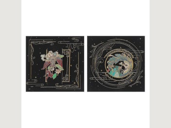 Image 1 of 2
