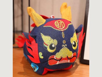 Image 1 of 2