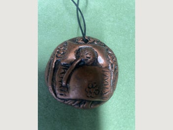 Image 1 of 12