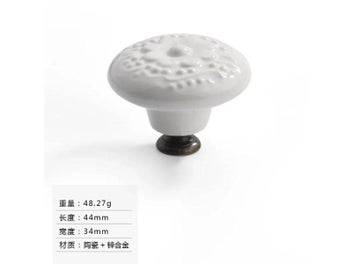 Image 1 of 9