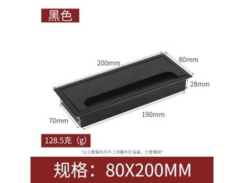 Image 1 of 9