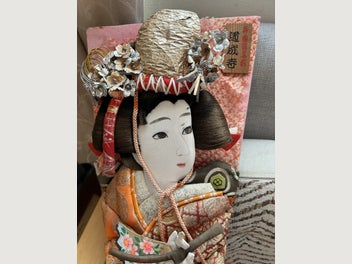Image 1 of 6