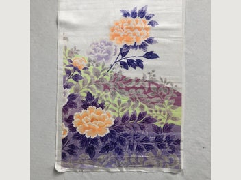 Image 1 of 12