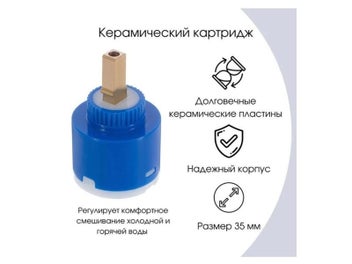 Image 1 of 9