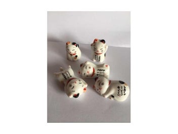 Image 1 of 7