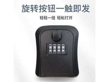 Image 1 of 8
