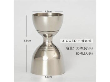 Image 1 of 9