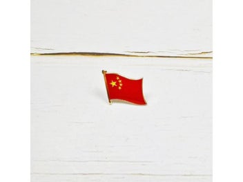 Image 1 of 9