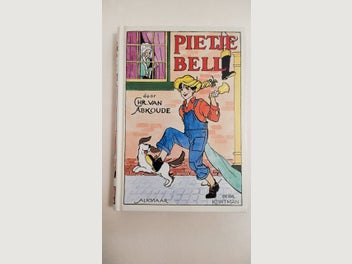 Image 1 of 3