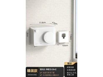 Image 1 of 10