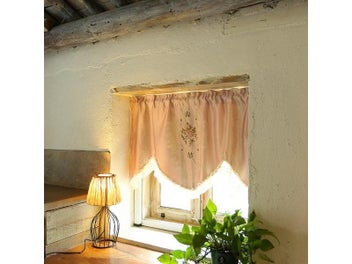 Image 1 of 9