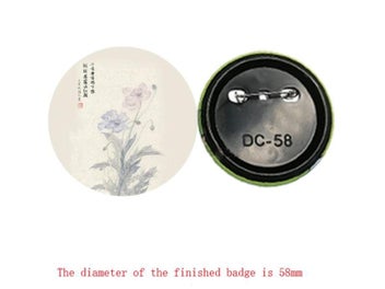 Image 1 of 8