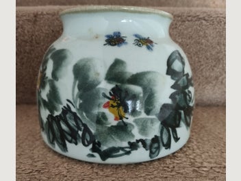 Image 1 of 6