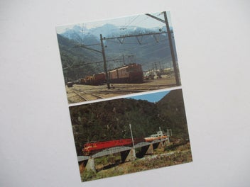 Image 1 of 7