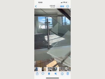 Image 1 of 16