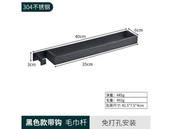 Image 1 of 9