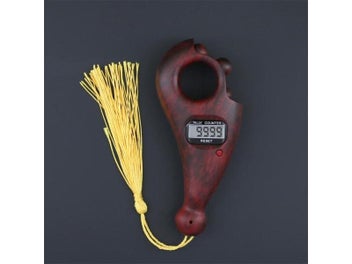 Image 1 of 9