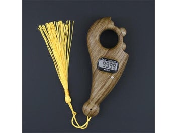Image 1 of 9