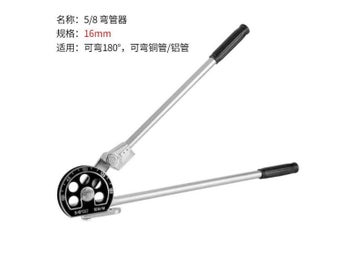 Image 1 of 10